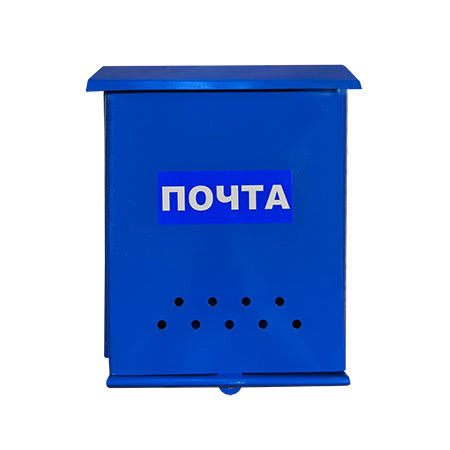  ,     (), -